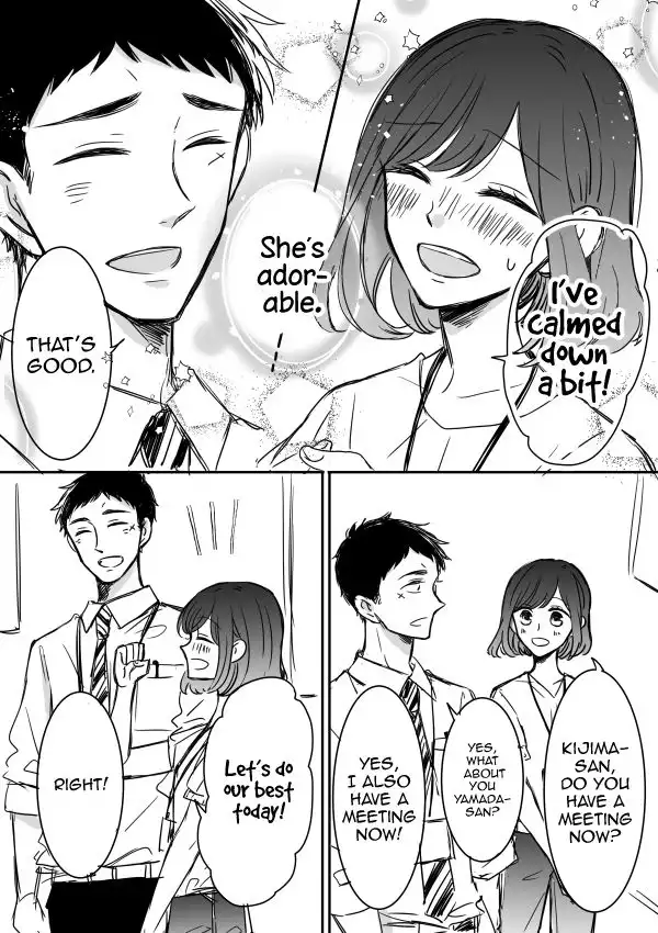 Kijima-san to Yamada-san Chapter 7 6